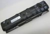 47Wh 6 Cellen HP HSTNN-YB4N Accu Batterij