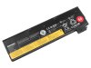24Whr Lenovo 45N1775 Accu Batterij