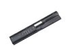 47Wh 6 Cellen HP ProBook 4540s Accu Batterij