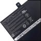 Accu Batterij Gigabyte SabrePro 15 5300mAh 60Wh