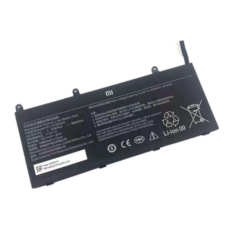 Origineel Accu Batterij Xiaomi 171502-A1 2600mAh 40.04Wh